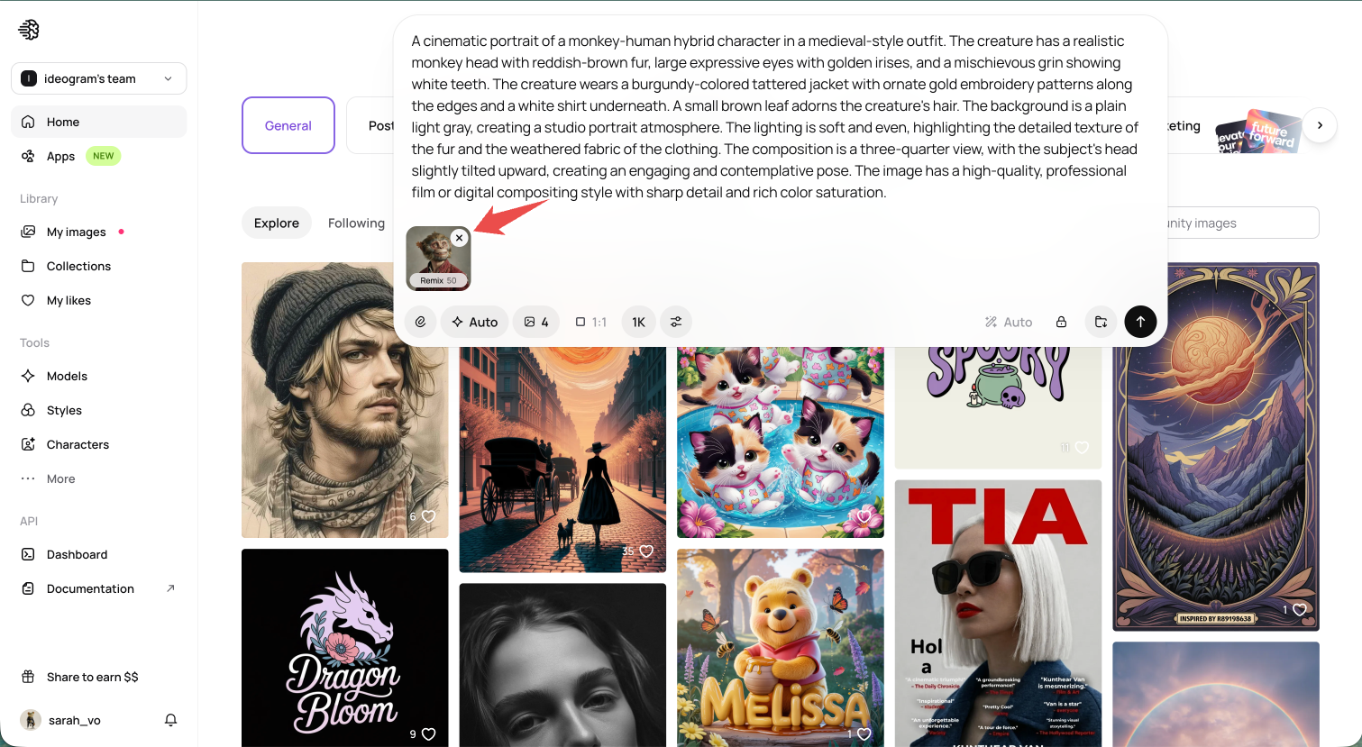 Remix thumbnail with the remove icon visible.