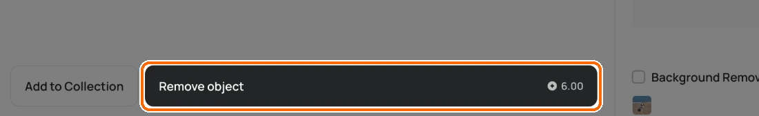 Remove object button, highlighted, showing a cost of 6.00 credits.